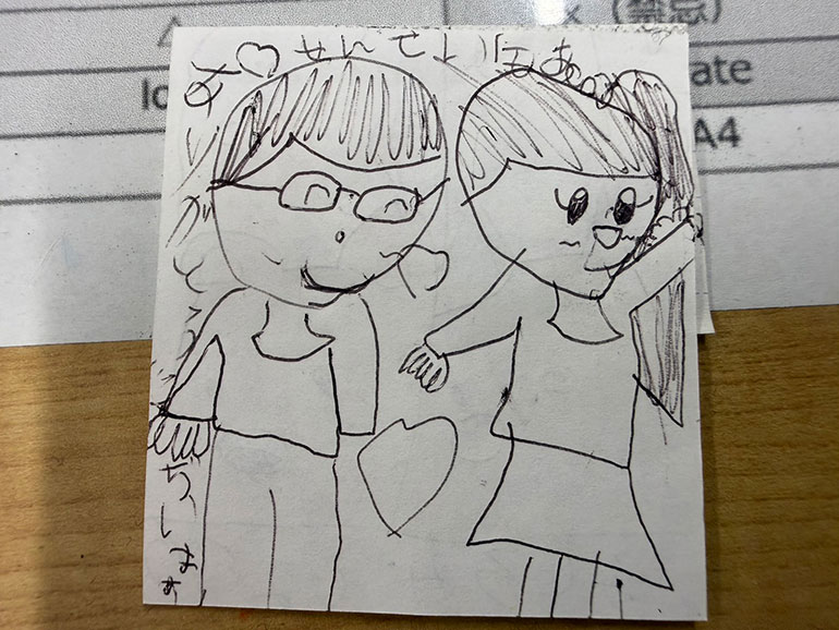 お客様のお手紙